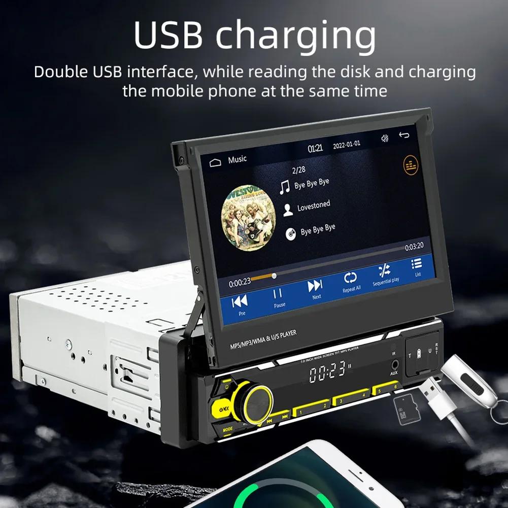  ī÷ ȵ̵ ڵ MP5 ÷̾, 7 ġ ڵ ׷ ,  ȣȯ ĸ麸 ī޶  , FM TF/USB
